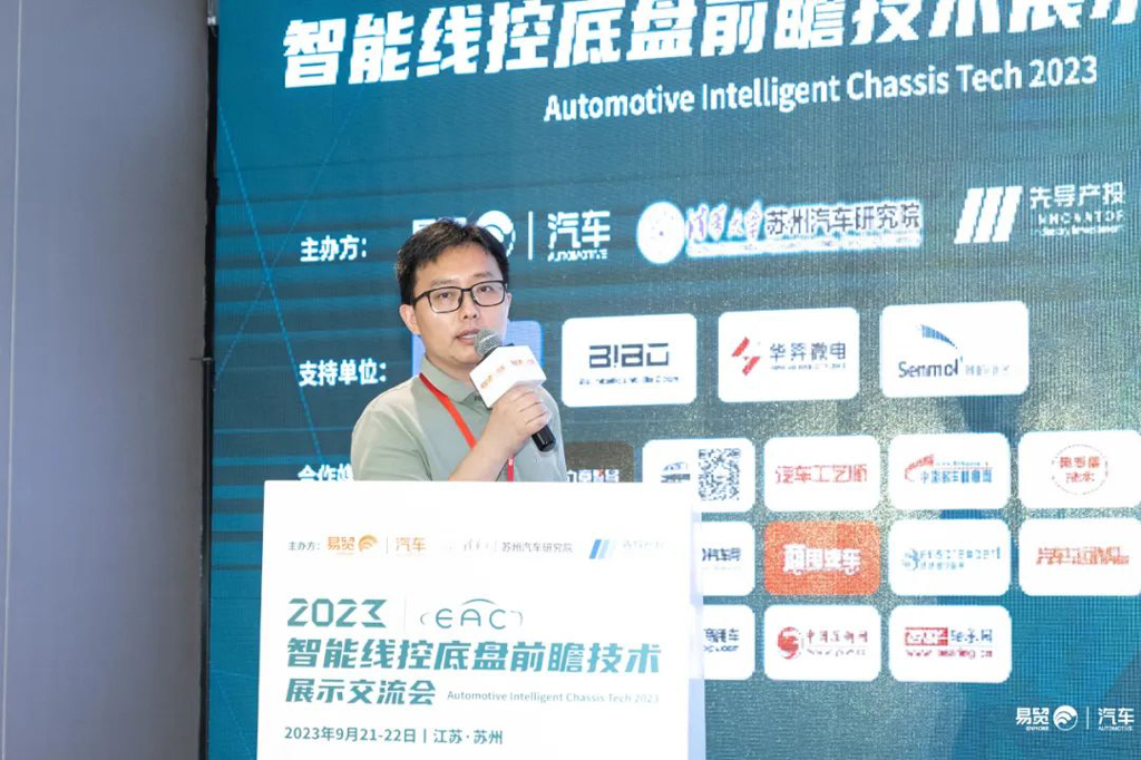 Huayi Microelectronics Vehicle-Gauge Power MOSFETs Enable Highly Reliable Vehicle Chassis Drives
